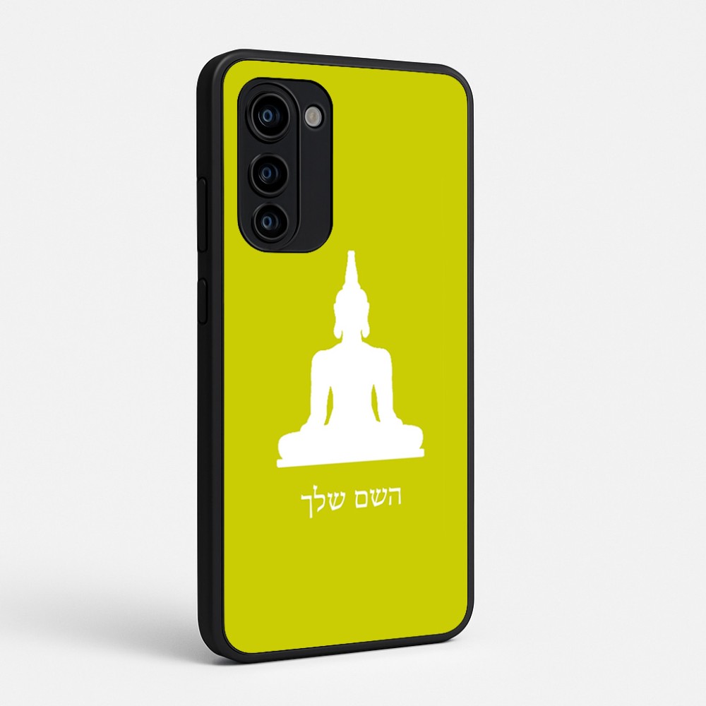 כיסוי בעיצוב אישי עם השם שלך לדגם - Motorola Signature 5G בעיצוב בודה