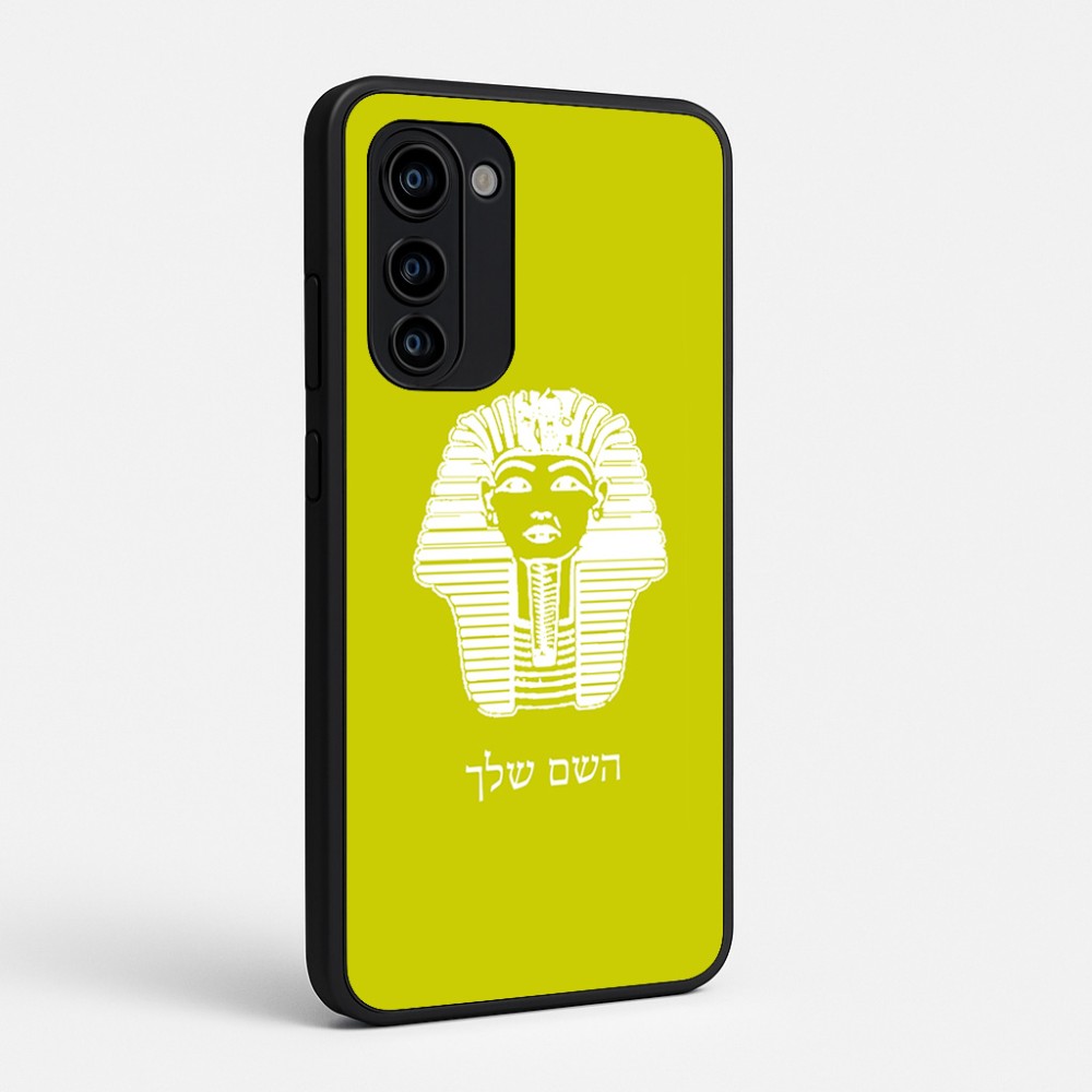 כיסוי בעיצוב אישי עם השם שלך לדגם - Motorola Signature 5G בעיצוב פרעה - תות ענח' אמון מצרי