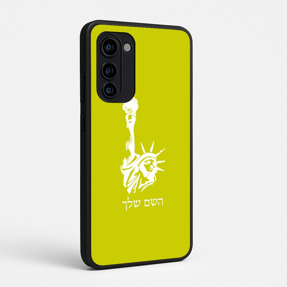 כיסוי בעיצוב אישי עם השם שלך לדגם - Motorola Signature 5G בעיצוב פסל החירות