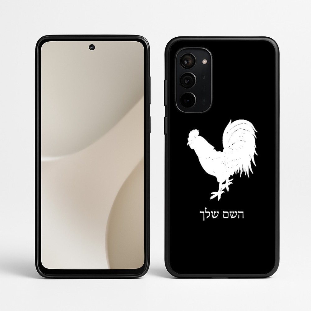 כיסוי בעיצוב אישי עם השם שלך לדגם - Motorola Signature 5G בעיצוב תרנגול