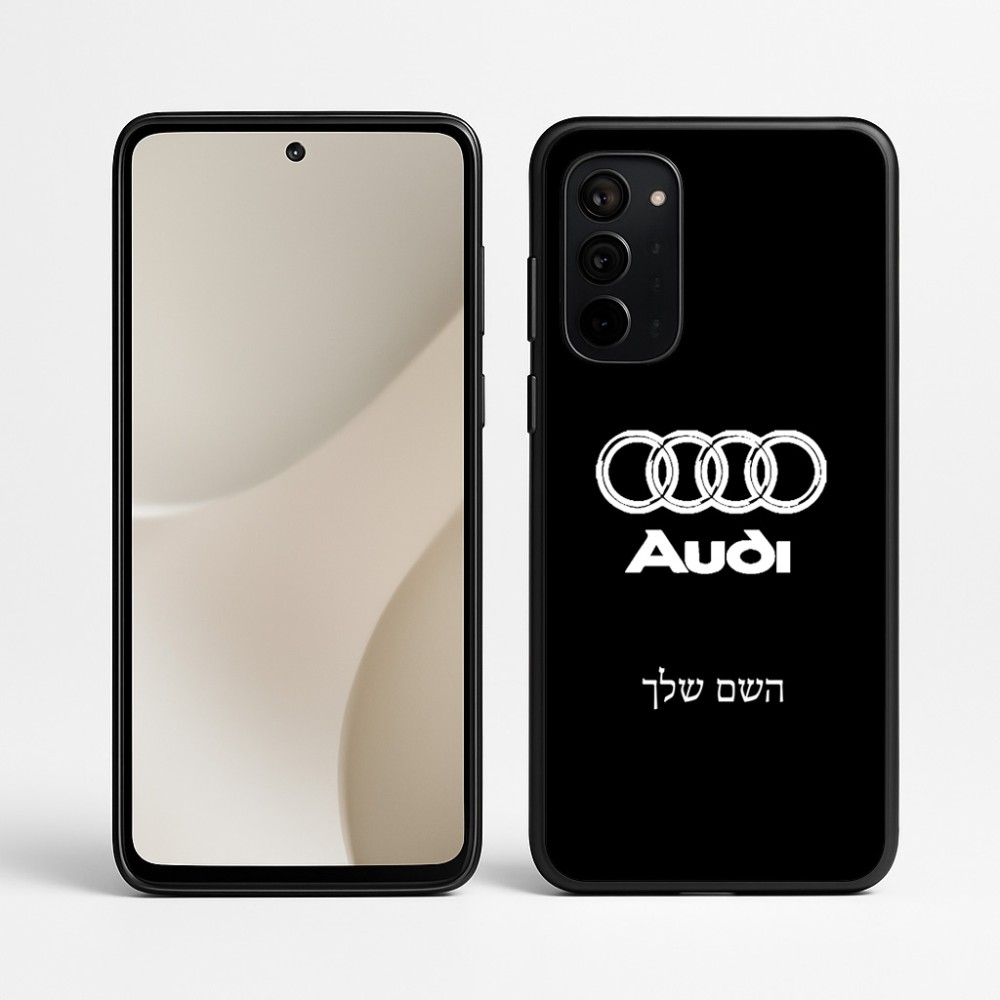 כיסוי בעיצוב אישי עם השם שלך לדגם - Motorola Signature 5G בעיצוב אאודי