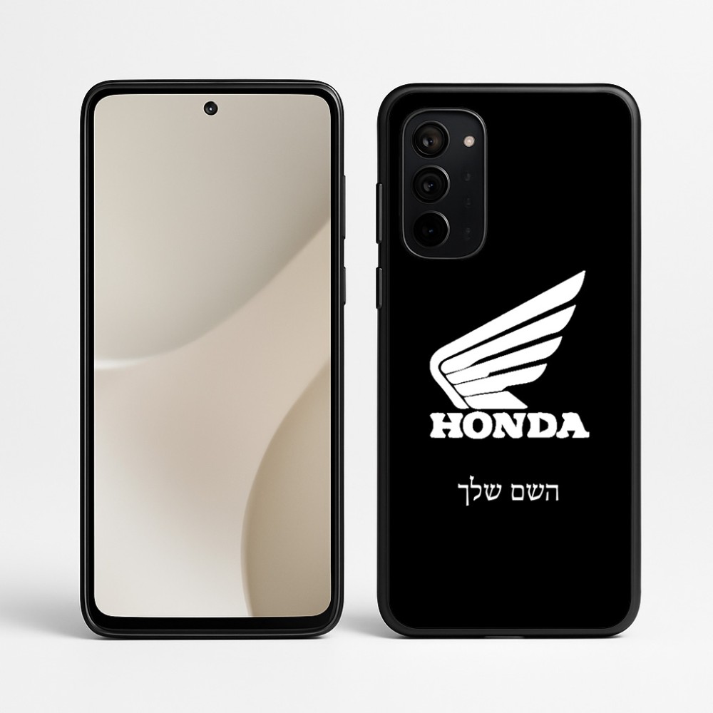 כיסוי בעיצוב אישי עם השם שלך לדגם - Motorola Signature 5G בעיצוב הונדה