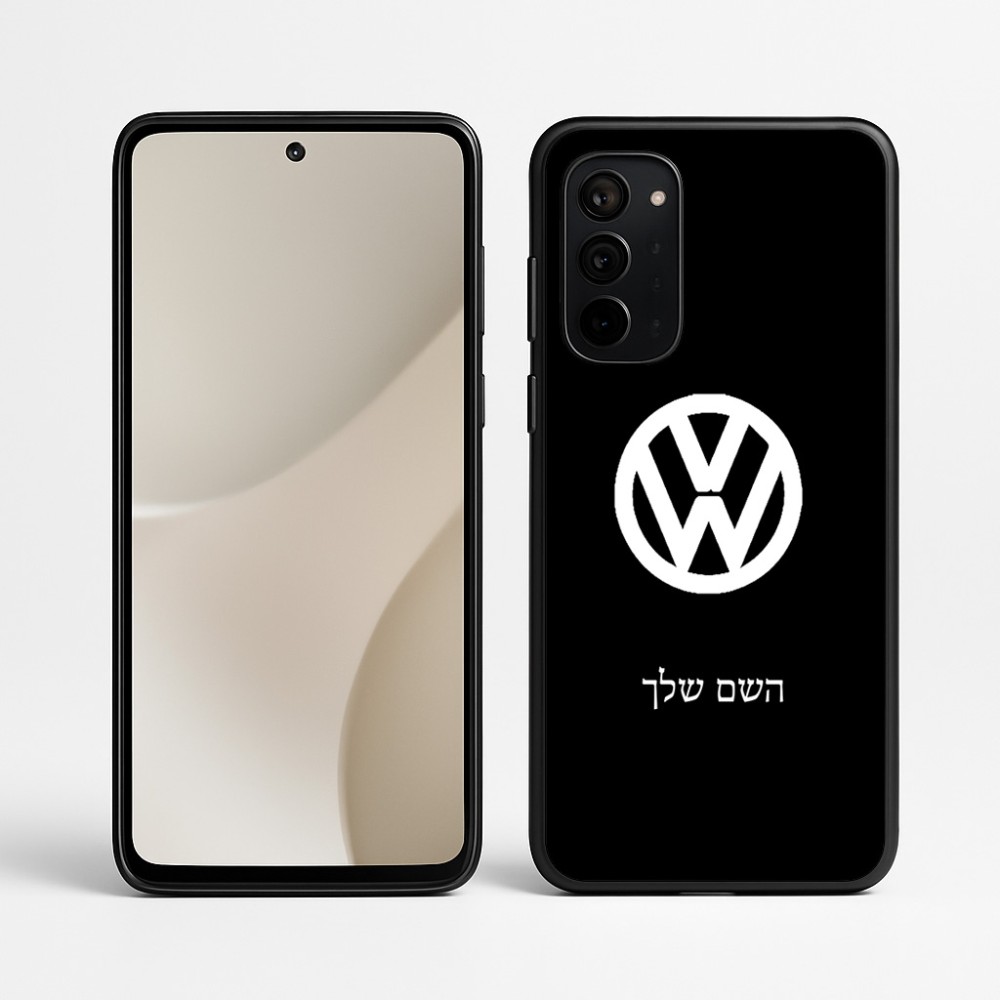 כיסוי בעיצוב אישי עם השם שלך לדגם - Motorola Signature 5G בעיצוב פולקסווגן