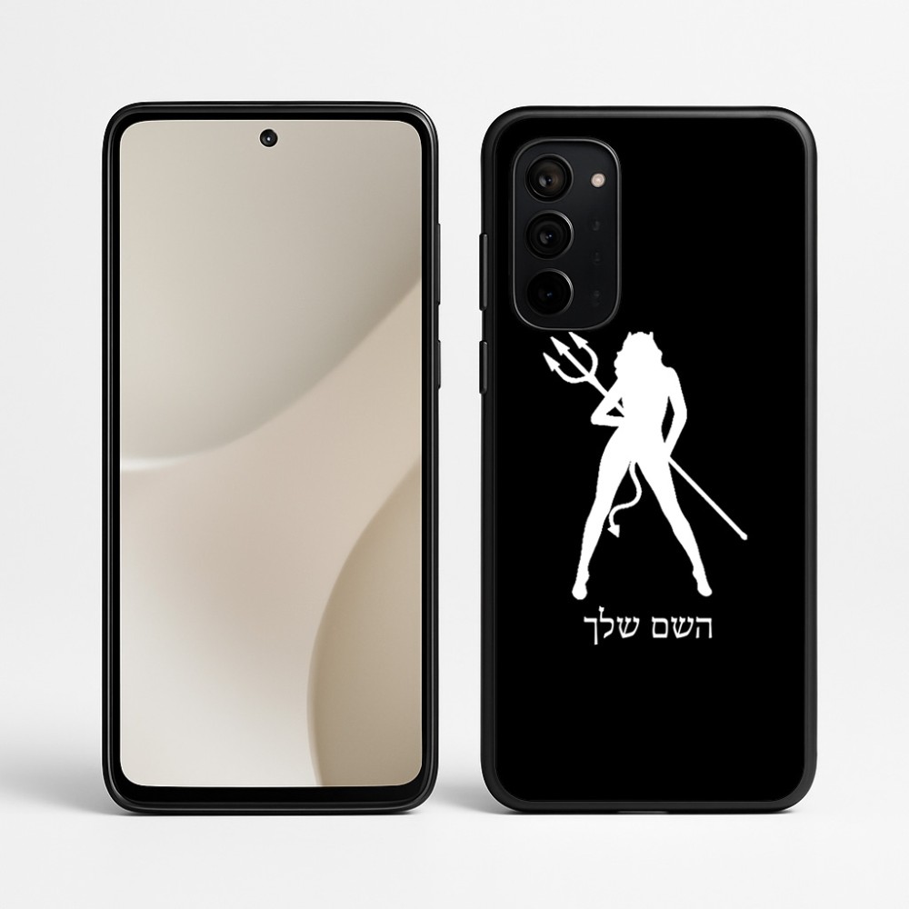 כיסוי בעיצוב אישי עם השם שלך לדגם - Motorola Signature 5G בעיצוב אישה שטן