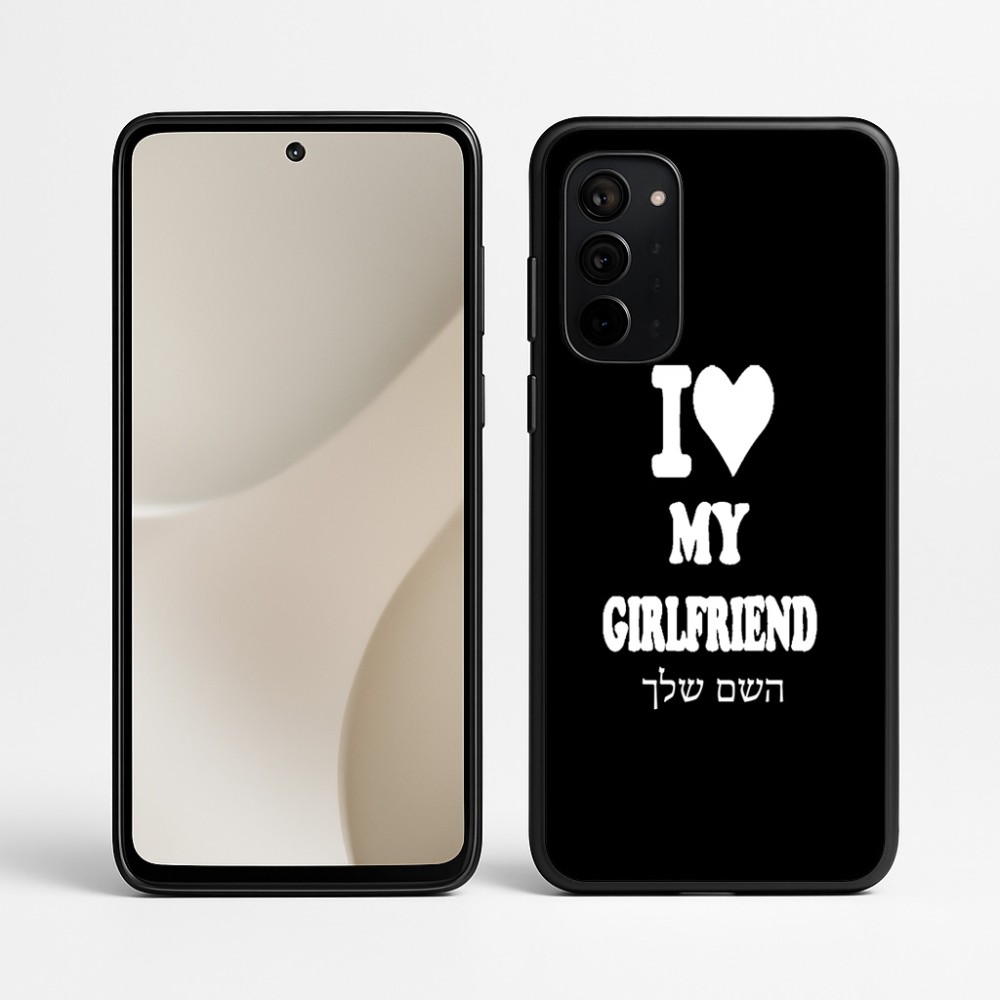 כיסוי בעיצוב אישי עם השם שלך לדגם - Motorola Signature 5G בעיצוב אוהב את החברה שלי