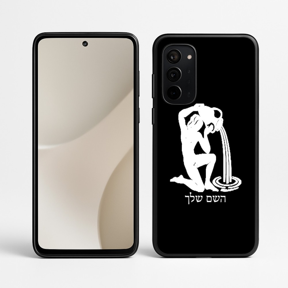כיסוי בעיצוב אישי עם השם שלך לדגם - Motorola Signature 5G בעיצוב מזלות - דלי
