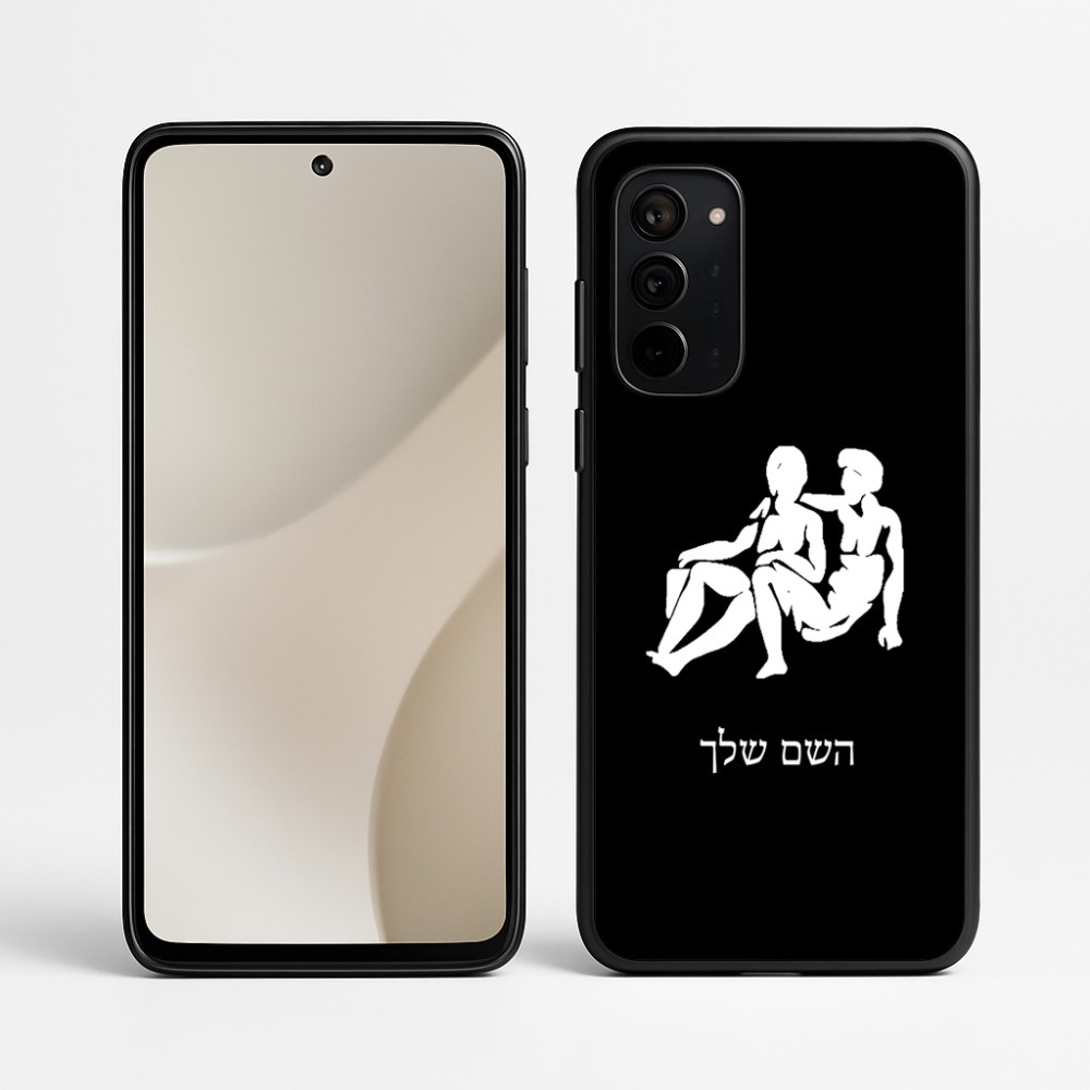 כיסוי בעיצוב אישי עם השם שלך לדגם - Motorola Signature 5G בעיצוב מזלות - תאומים