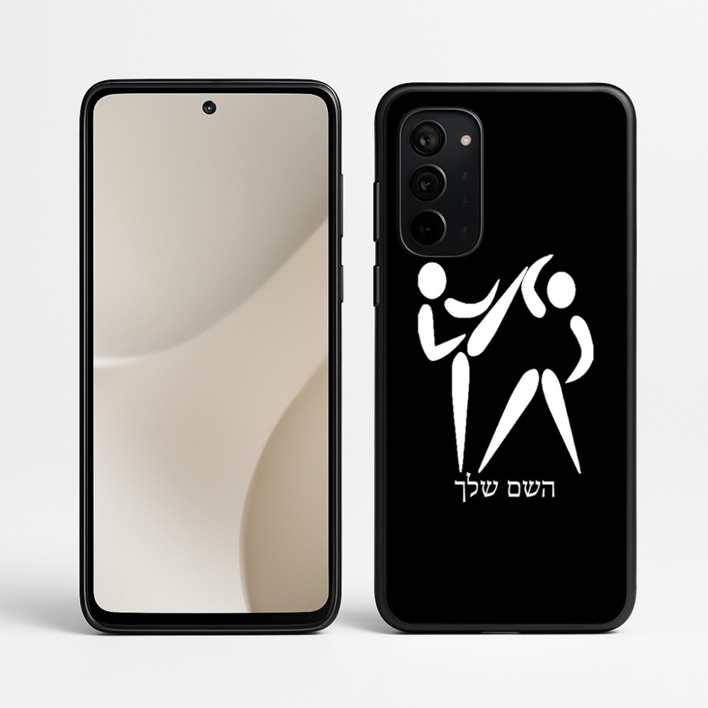 כיסוי בעיצוב אישי עם השם שלך לדגם - Motorola Signature 5G בעיצוב לוחמים אולימפיים