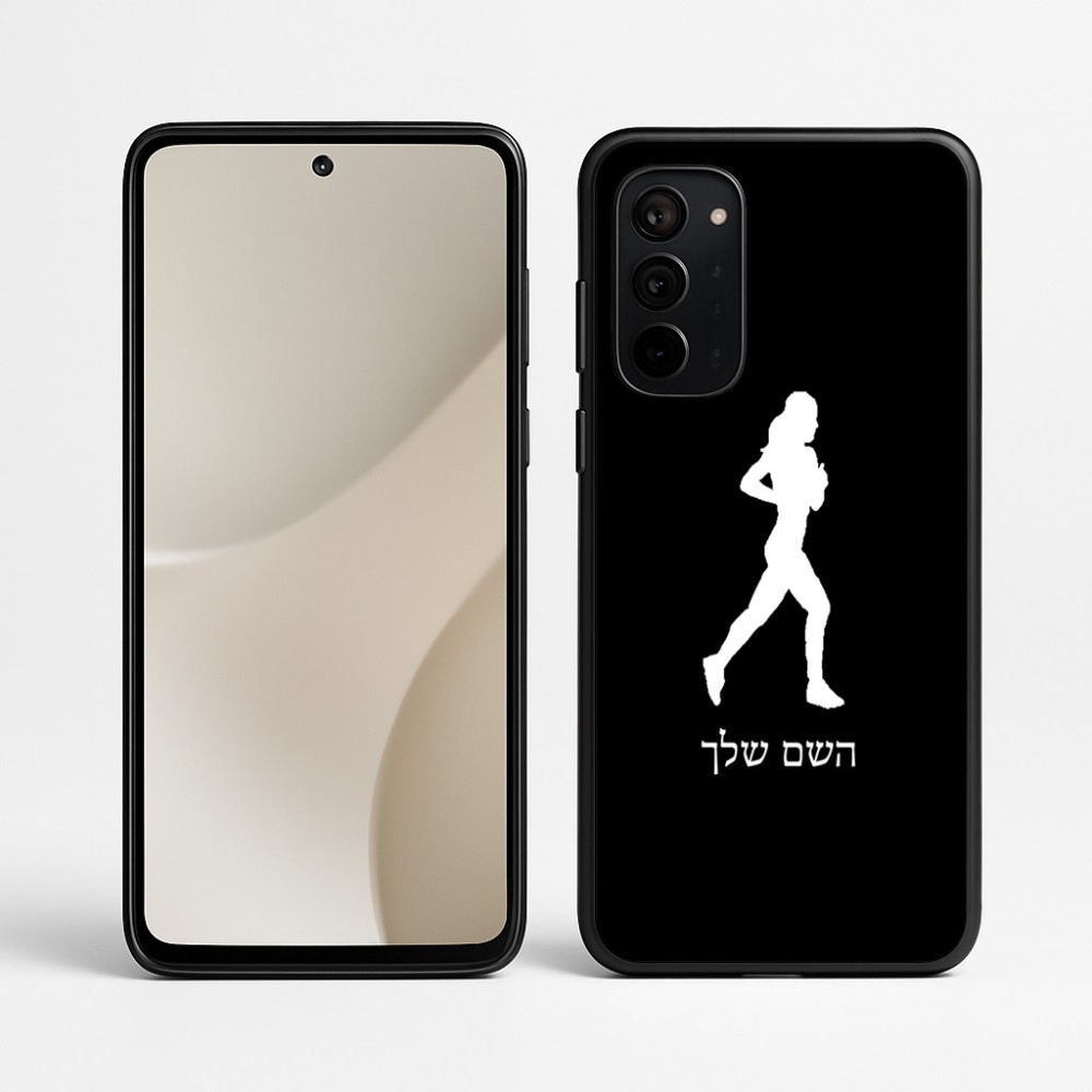 כיסוי בעיצוב אישי עם השם שלך לדגם - Motorola Signature 5G בעיצוב רץ רץ אישה