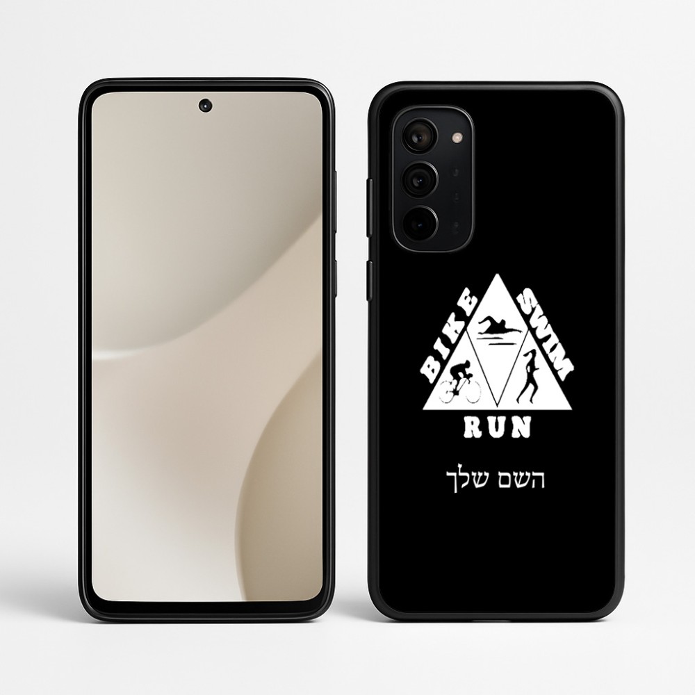 כיסוי בעיצוב אישי עם השם שלך לדגם - Motorola Signature 5G בעיצוב טריאתלון