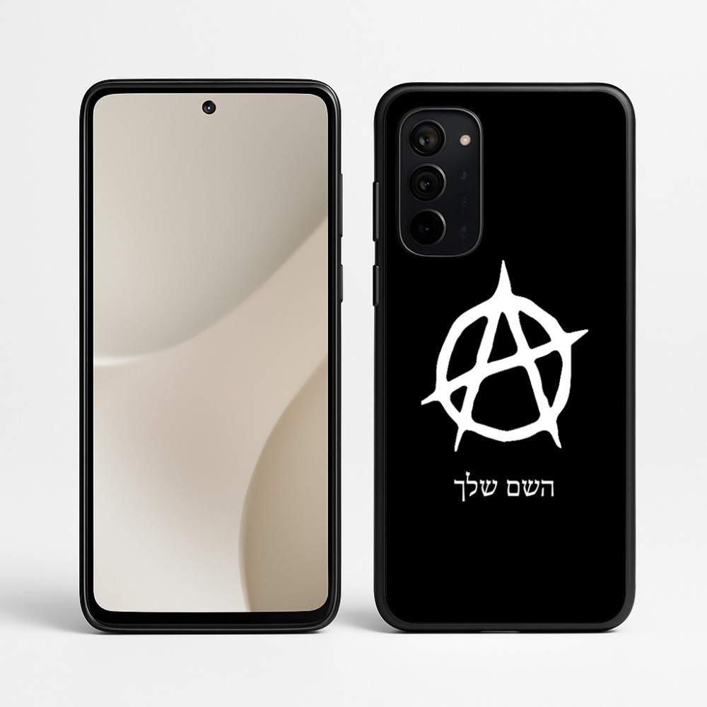 כיסוי בעיצוב אישי עם השם שלך לדגם - Motorola Signature 5G בעיצוב אנרכיה