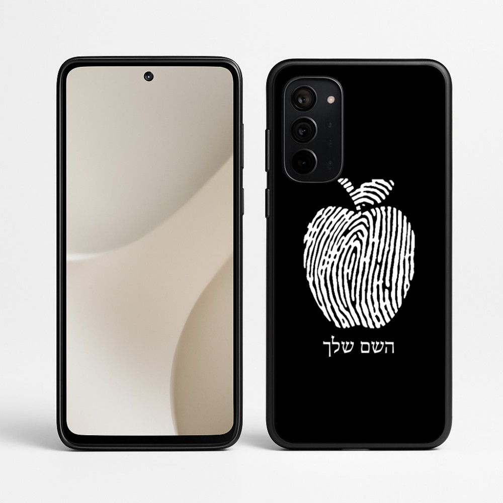 כיסוי בעיצוב אישי עם השם שלך לדגם - Motorola Signature 5G בעיצוב הדפס תפוח