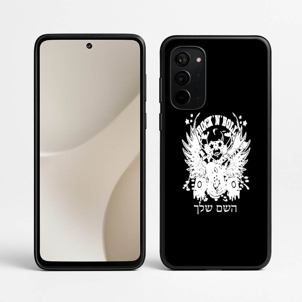 כיסוי בעיצוב אישי עם השם שלך לדגם - Motorola Signature 5G בעיצוב רוקנרול
