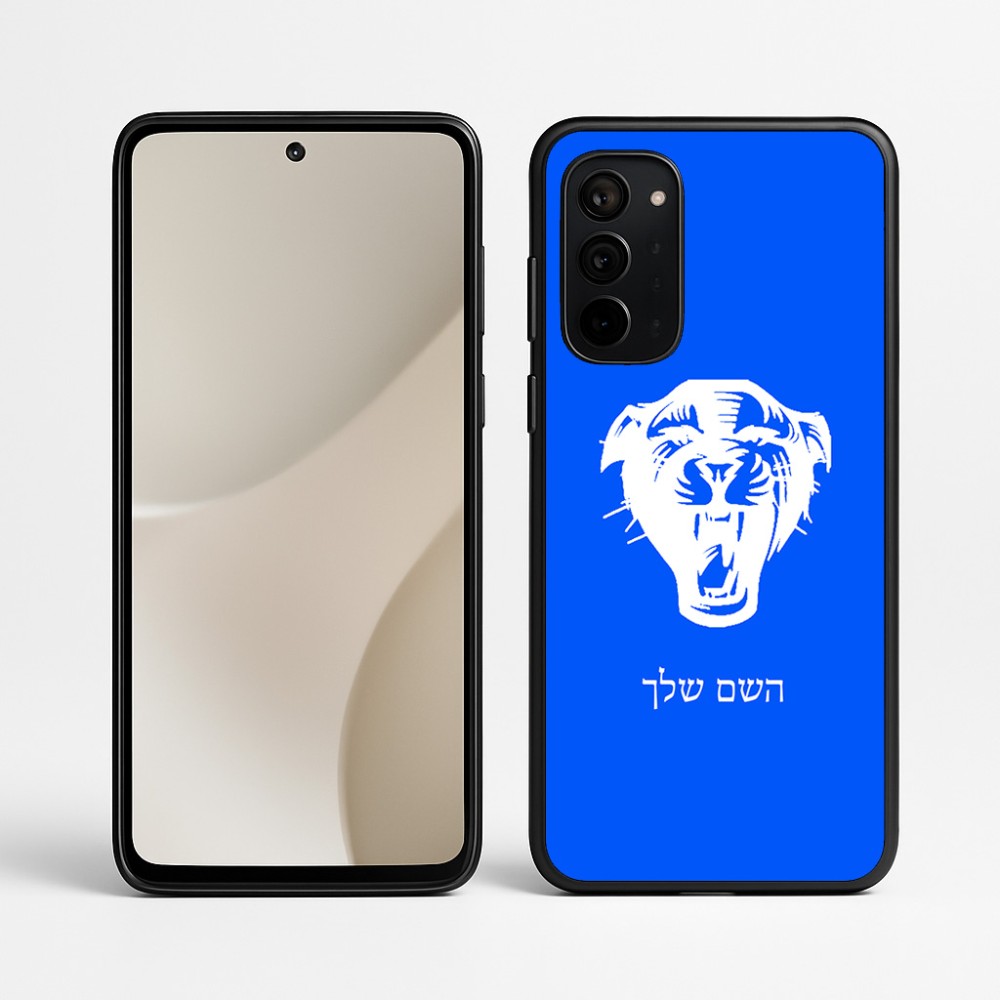 כיסוי בעיצוב אישי עם השם שלך לדגם - Motorola Signature 5G בעיצוב פני פנטרה