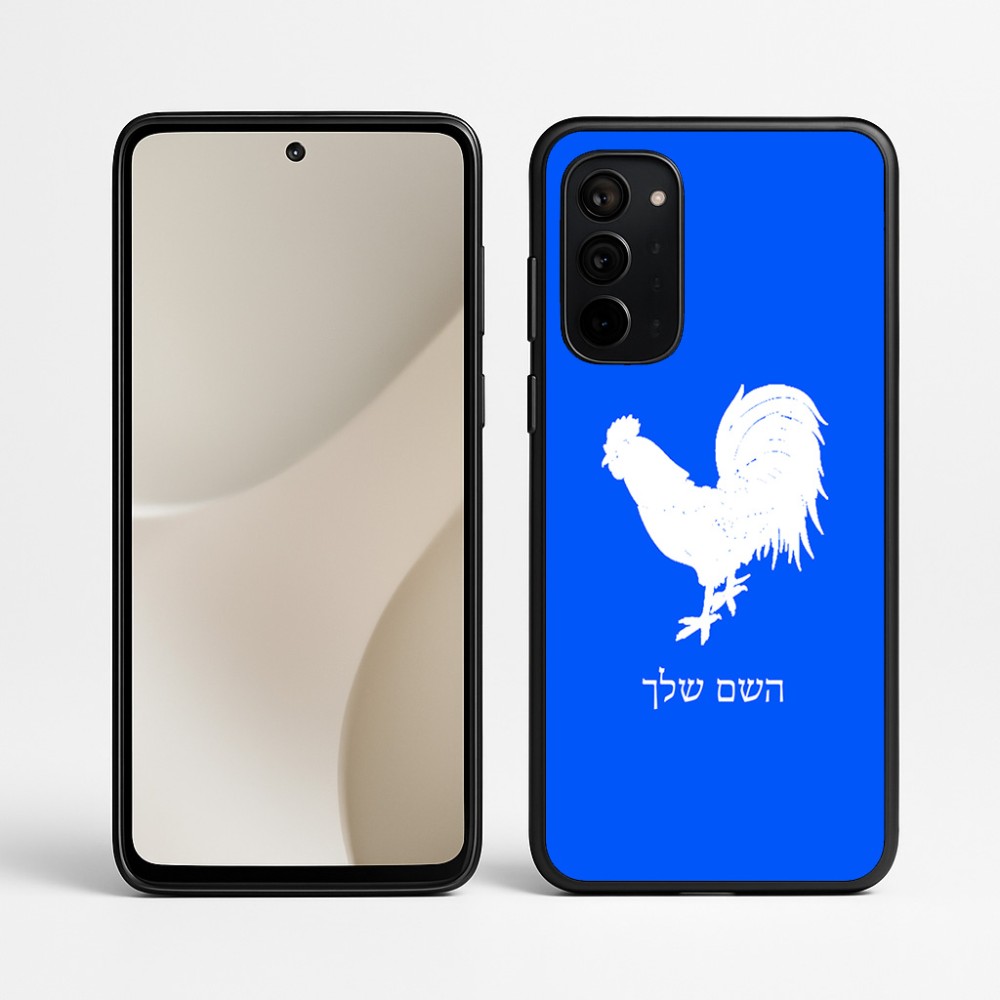 כיסוי בעיצוב אישי עם השם שלך לדגם - Motorola Signature 5G בעיצוב תרנגול