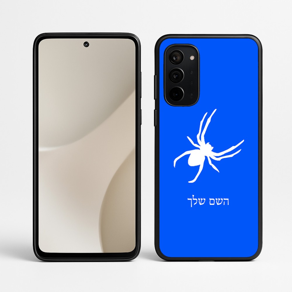 כיסוי בעיצוב אישי עם השם שלך לדגם - Motorola Signature 5G בעיצוב עכביש
