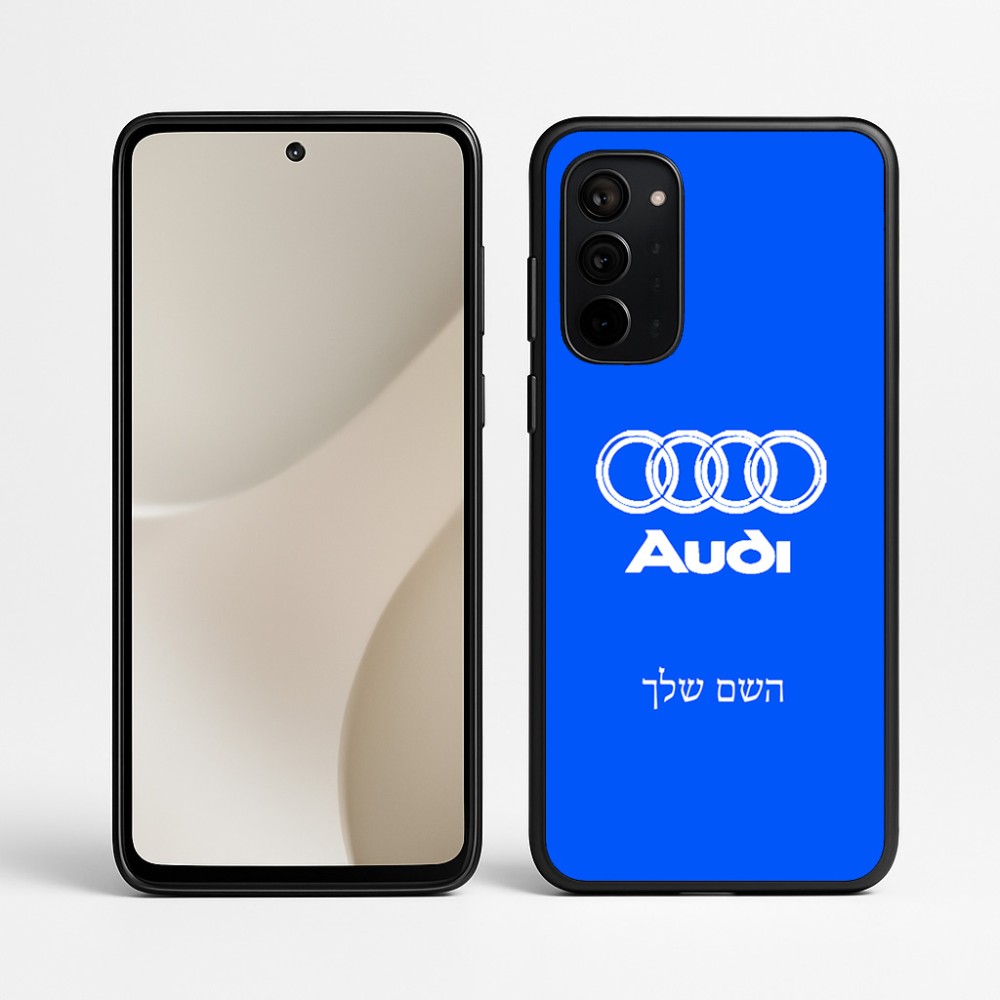 כיסוי בעיצוב אישי עם השם שלך לדגם - Motorola Signature 5G בעיצוב אאודי