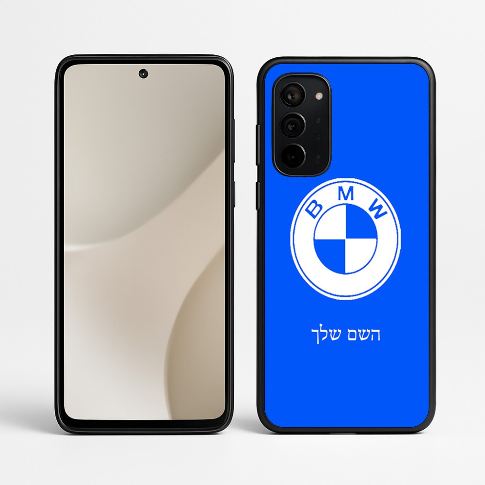 כיסוי בעיצוב אישי עם השם שלך לדגם - Motorola Signature 5G בעיצוב ב.מ.וו