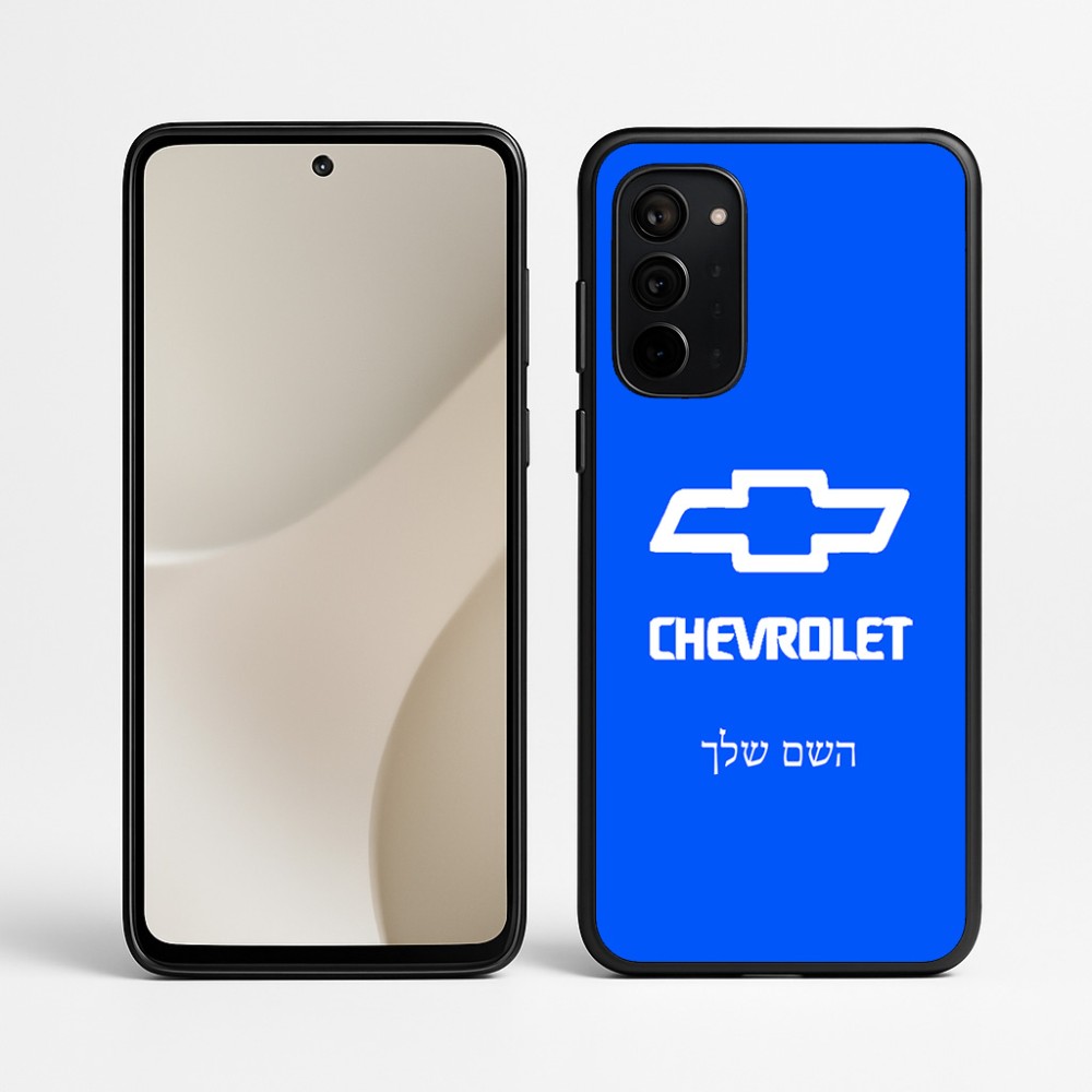 כיסוי בעיצוב אישי עם השם שלך לדגם - Motorola Signature 5G בעיצוב שברולט