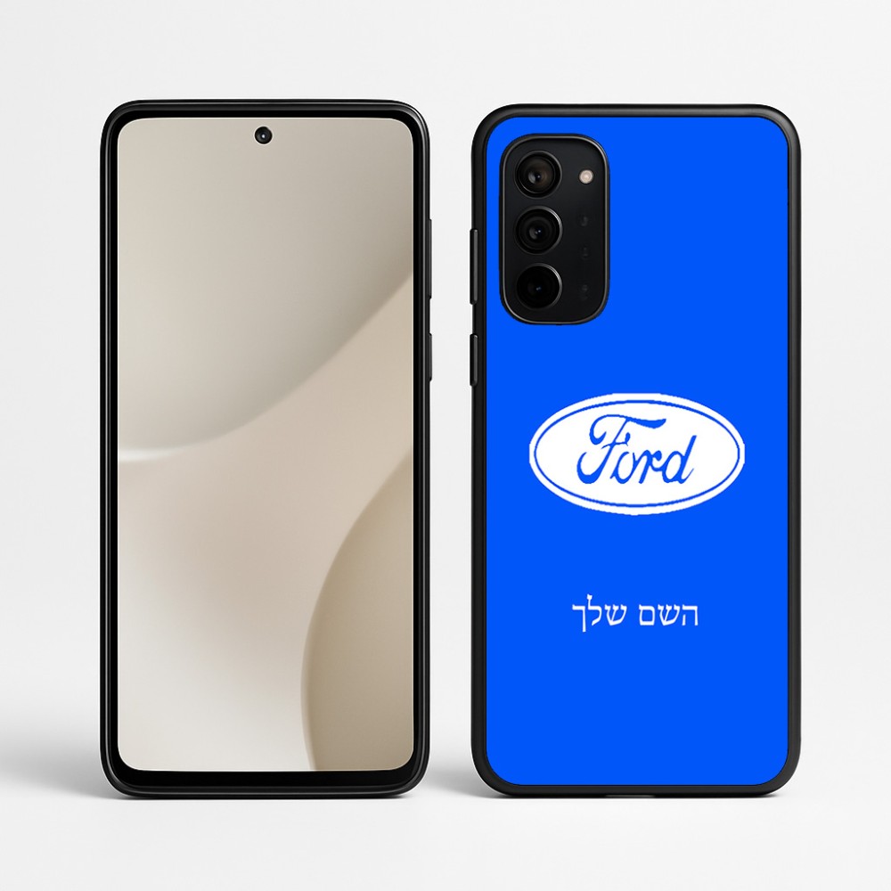 כיסוי בעיצוב אישי עם השם שלך לדגם - Motorola Signature 5G בעיצוב לחצות