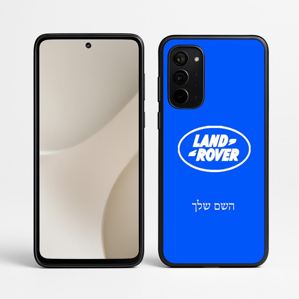 כיסוי בעיצוב אישי עם השם שלך לדגם - Motorola Signature 5G בעיצוב לנד רובר