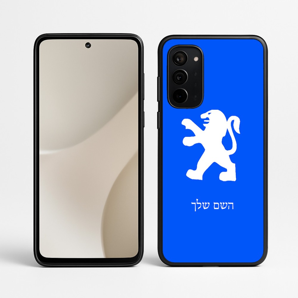 כיסוי בעיצוב אישי עם השם שלך לדגם - Motorola Signature 5G בעיצוב פיג'ו