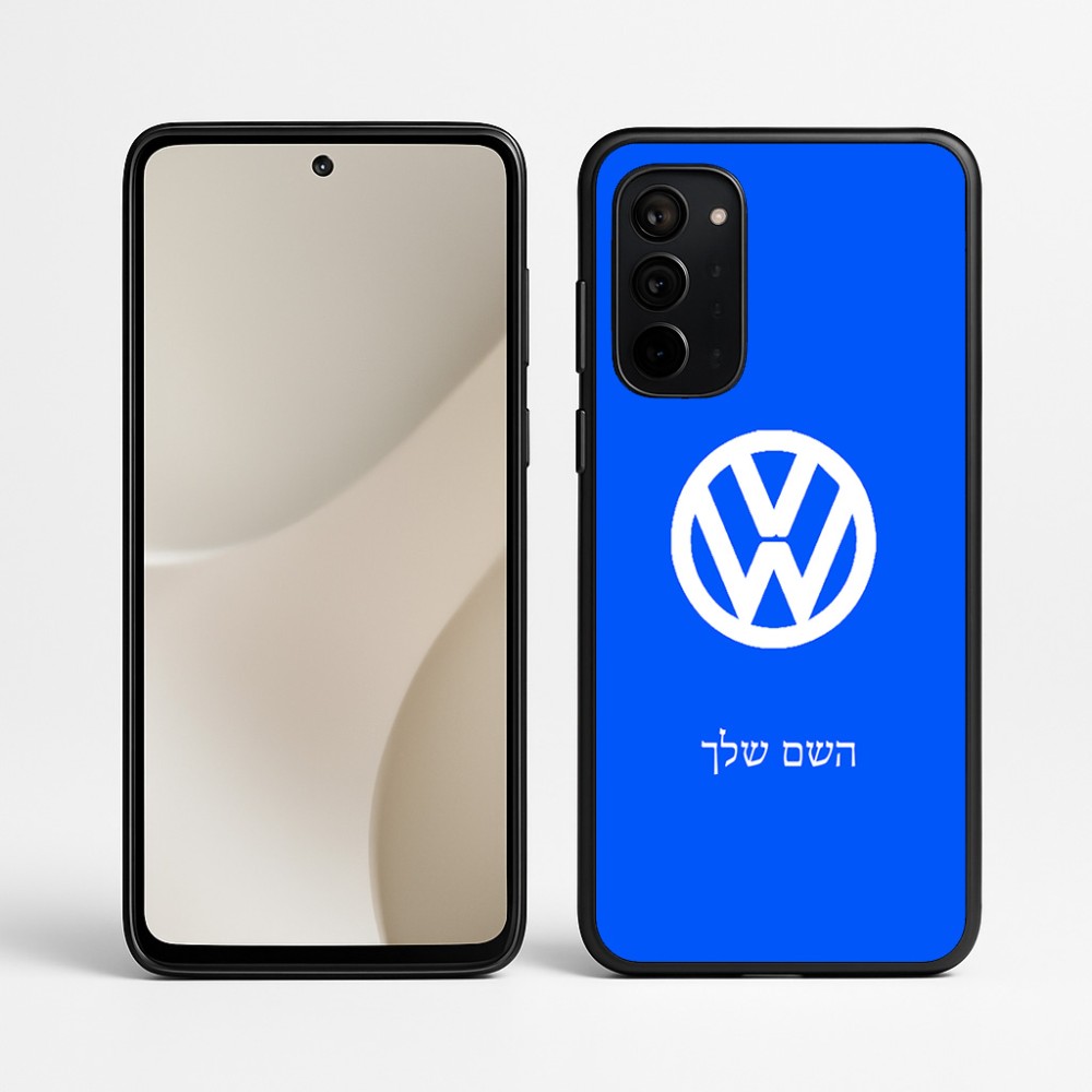 כיסוי בעיצוב אישי עם השם שלך לדגם - Motorola Signature 5G בעיצוב פולקסווגן