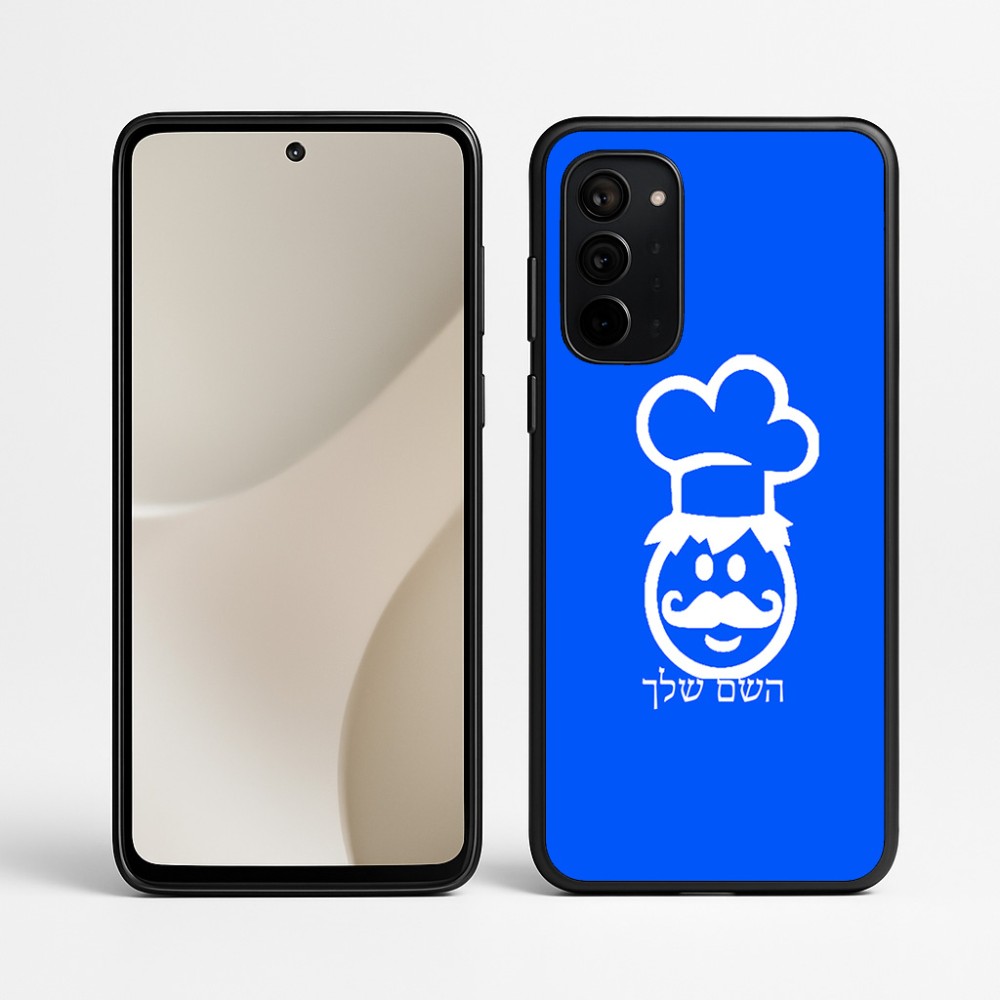 כיסוי בעיצוב אישי עם השם שלך לדגם - Motorola Signature 5G בעיצוב שף