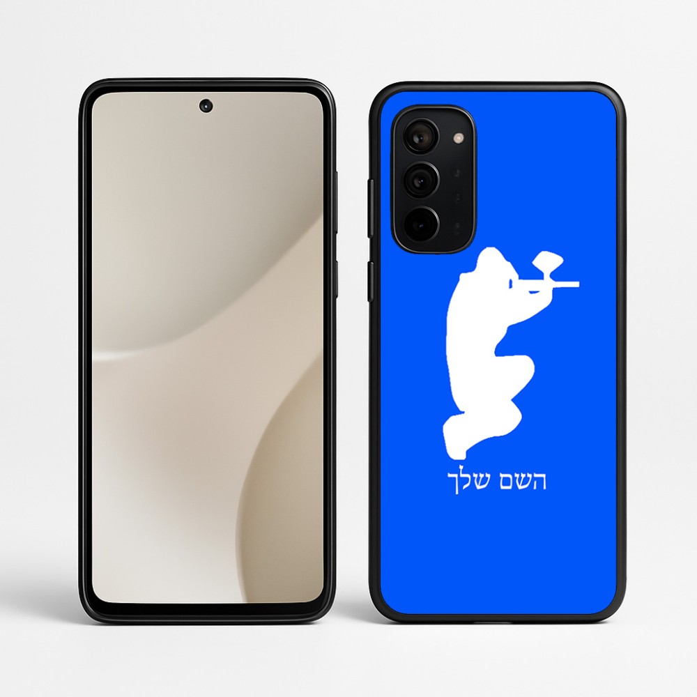 כיסוי בעיצוב אישי עם השם שלך לדגם - Motorola Signature 5G בעיצוב שחקן כאב כדור