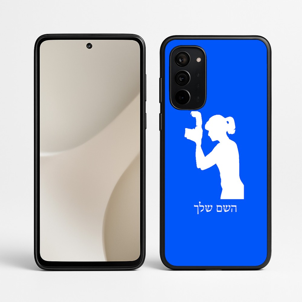 כיסוי בעיצוב אישי עם השם שלך לדגם - Motorola Signature 5G בעיצוב צלמת - אישה