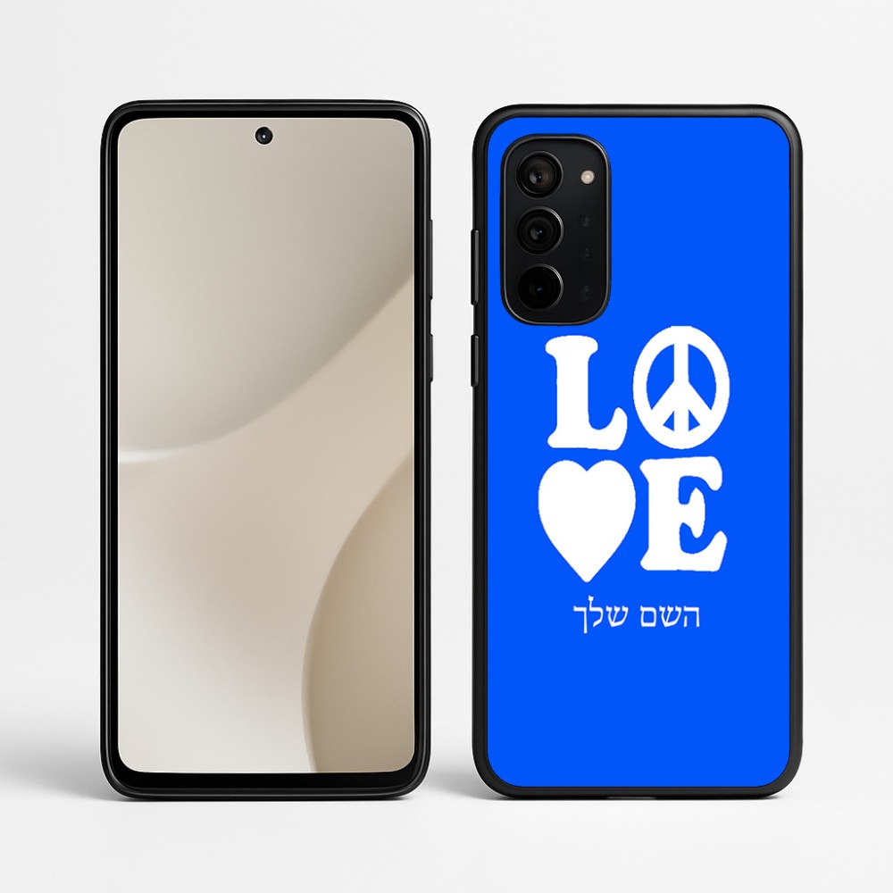כיסוי בעיצוב אישי עם השם שלך לדגם - Motorola Signature 5G בעיצוב אהבה