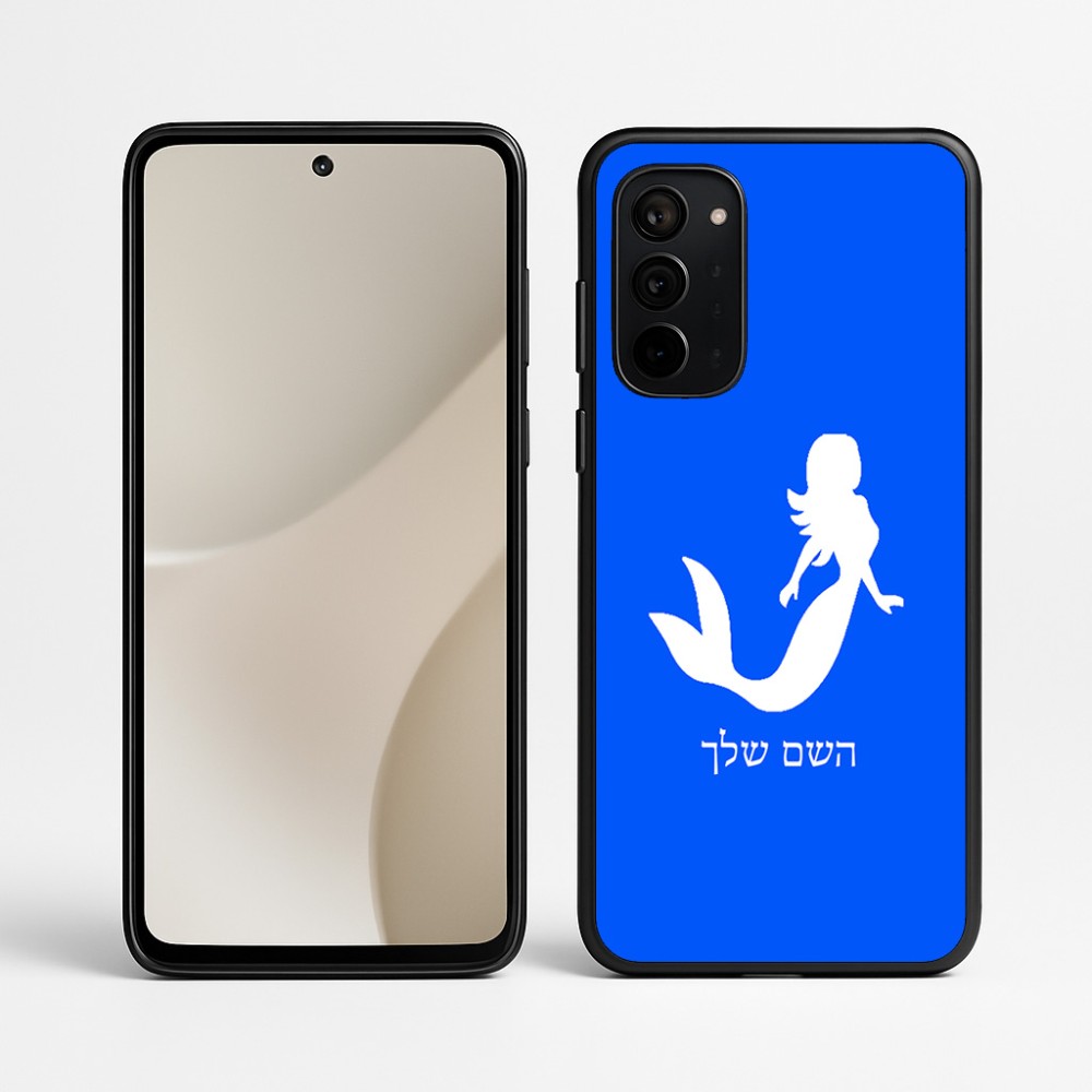 כיסוי בעיצוב אישי עם השם שלך לדגם - Motorola Signature 5G בעיצוב בתולת ים - אישה