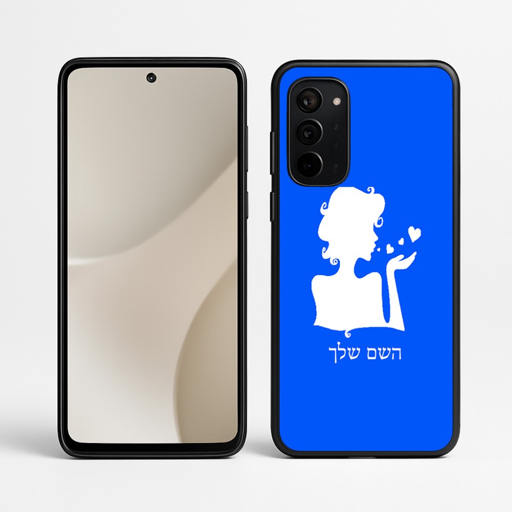 כיסוי בעיצוב אישי עם השם שלך לדגם - Motorola Signature 5G בעיצוב אהבת נשים