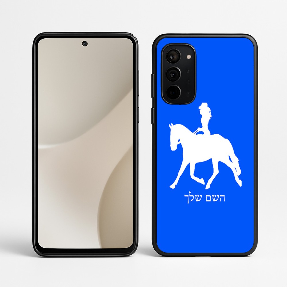 כיסוי בעיצוב אישי עם השם שלך לדגם - Motorola Signature 5G בעיצוב קאוגירל - אישה