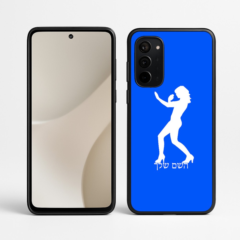 כיסוי בעיצוב אישי עם השם שלך לדגם - Motorola Signature 5G בעיצוב אישה מגוננת