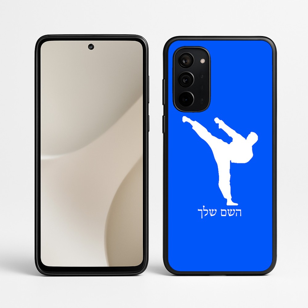 כיסוי בעיצוב אישי עם השם שלך לדגם - Motorola Signature 5G בעיצוב קרטה