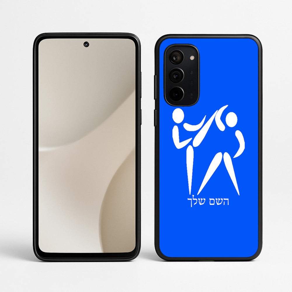 כיסוי בעיצוב אישי עם השם שלך לדגם - Motorola Signature 5G בעיצוב לוחמים אולימפיים
