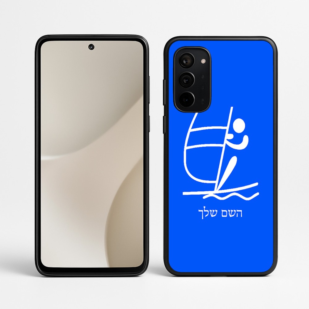 כיסוי בעיצוב אישי עם השם שלך לדגם - Motorola Signature 5G בעיצוב שייט אולימפי