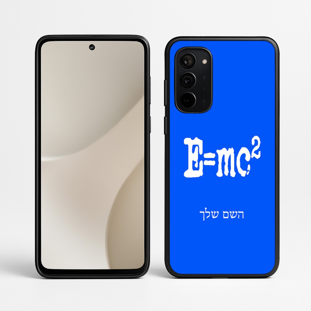 כיסוי בעיצוב אישי עם השם שלך לדגם - Motorola Signature 5G בעיצוב נוסחת אלברט איינשטיין