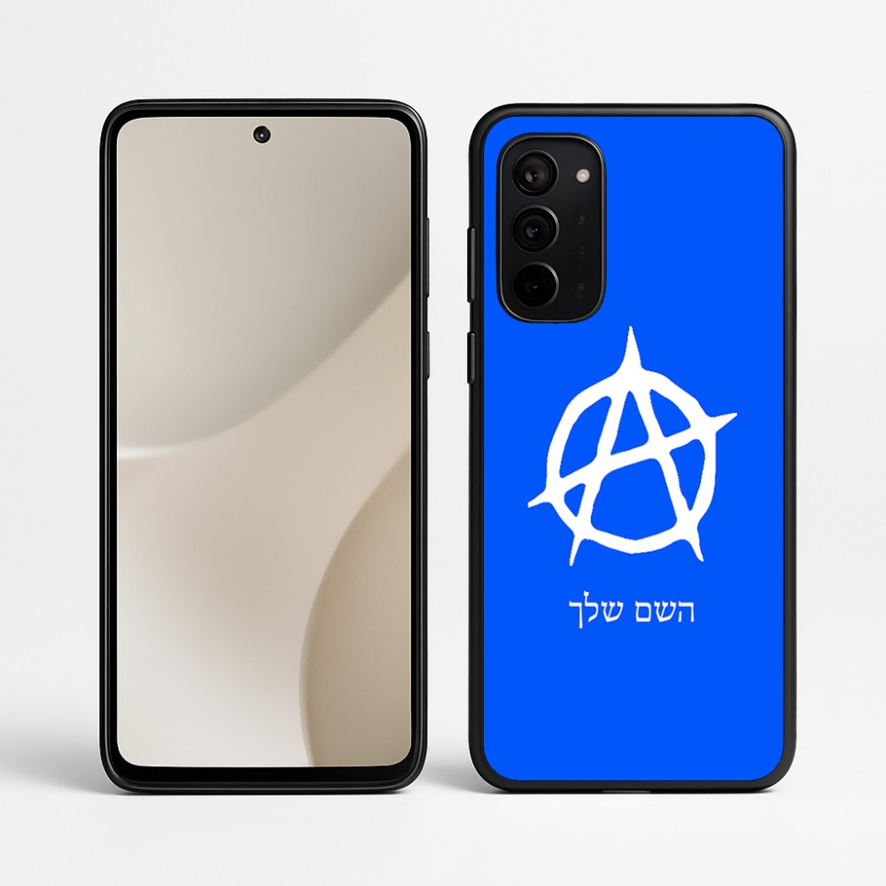 כיסוי בעיצוב אישי עם השם שלך לדגם - Motorola Signature 5G בעיצוב אנרכיה