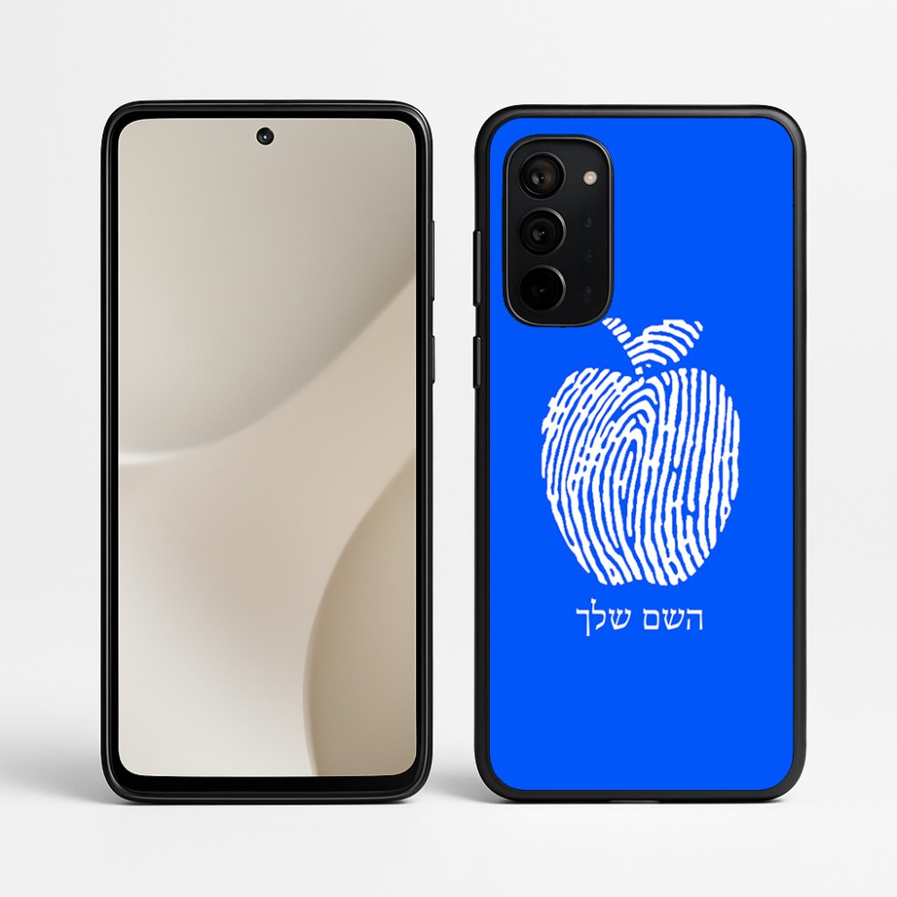 כיסוי בעיצוב אישי עם השם שלך לדגם - Motorola Signature 5G בעיצוב הדפס תפוח