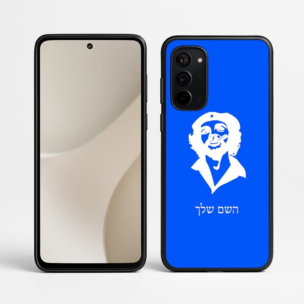 כיסוי בעיצוב אישי עם השם שלך לדגם - Motorola Signature 5G בעיצוב צ'ה גווארה
