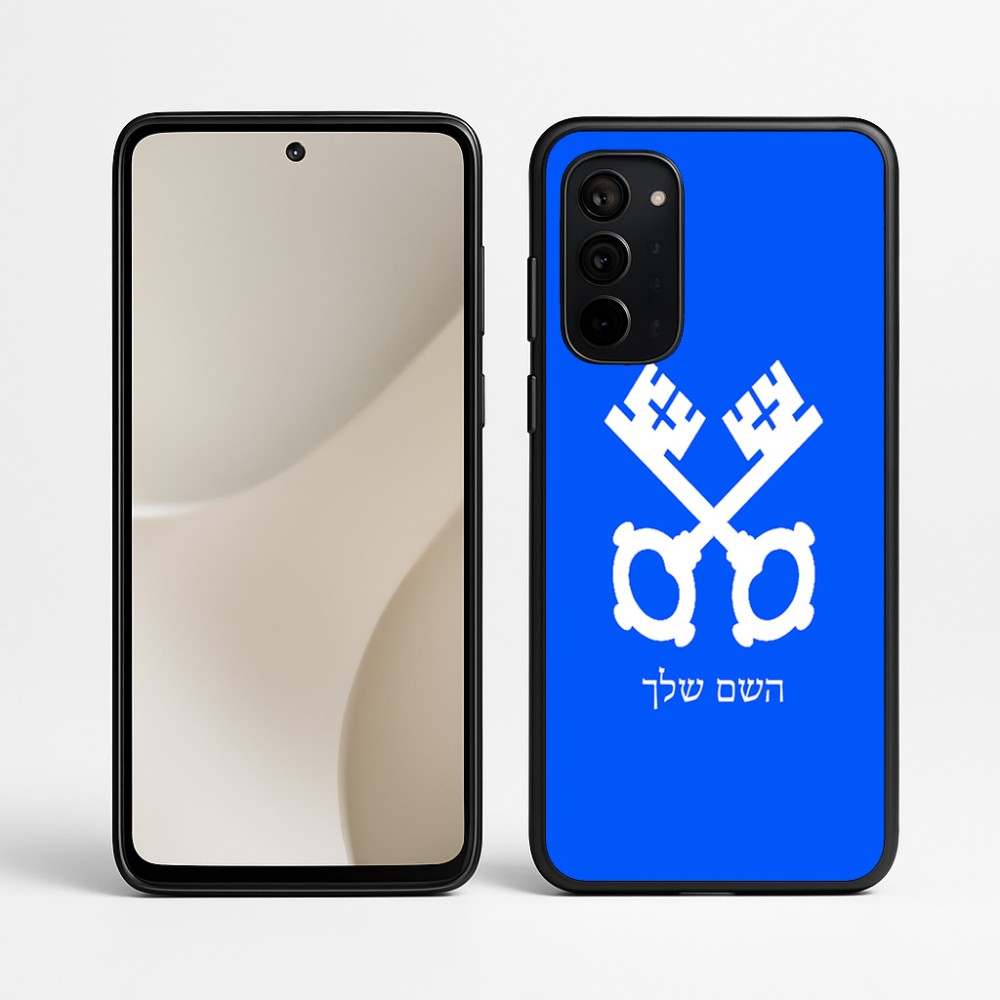 כיסוי בעיצוב אישי עם השם שלך לדגם - Motorola Signature 5G בעיצוב מפתחות