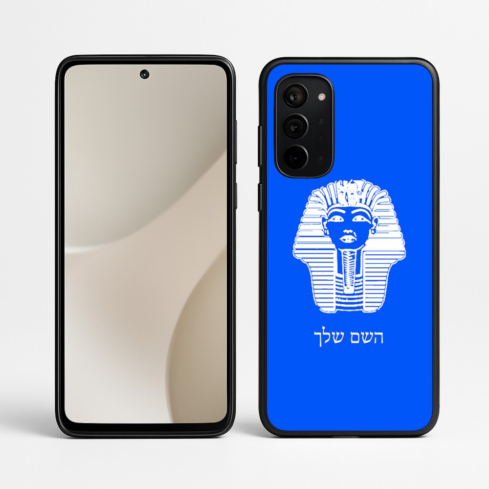 כיסוי בעיצוב אישי עם השם שלך לדגם - Motorola Signature 5G בעיצוב פרעה - תות ענח' אמון מצרי