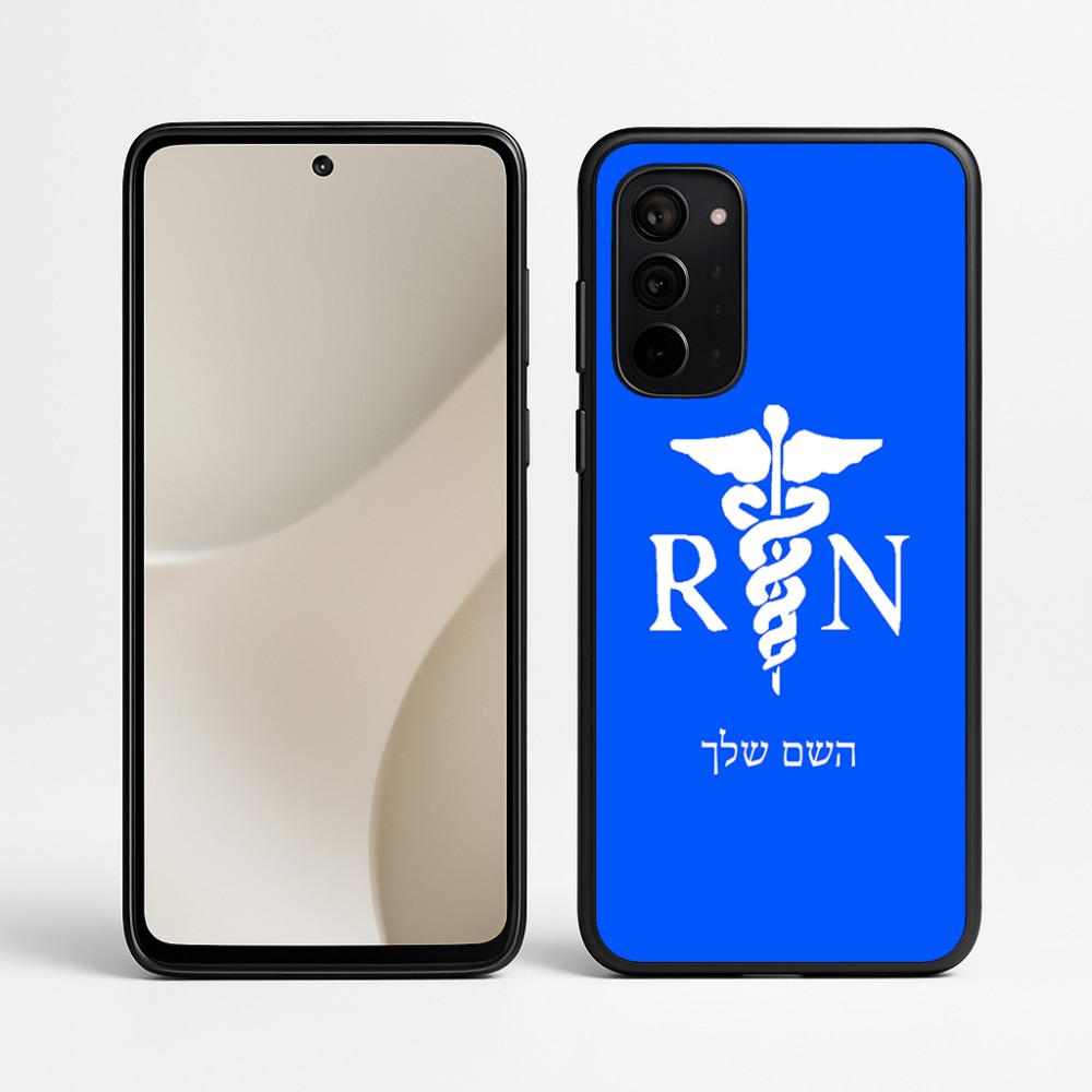 כיסוי בעיצוב אישי עם השם שלך לדגם - Motorola Signature 5G בעיצוב אחות מוסמכת