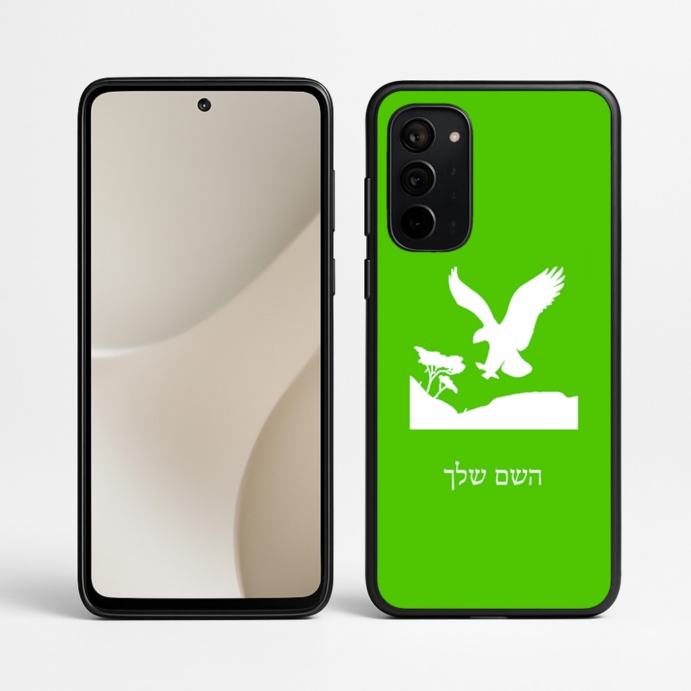 כיסוי בעיצוב אישי עם השם שלך לדגם - Motorola Signature 5G בעיצוב נשר אמריקאי