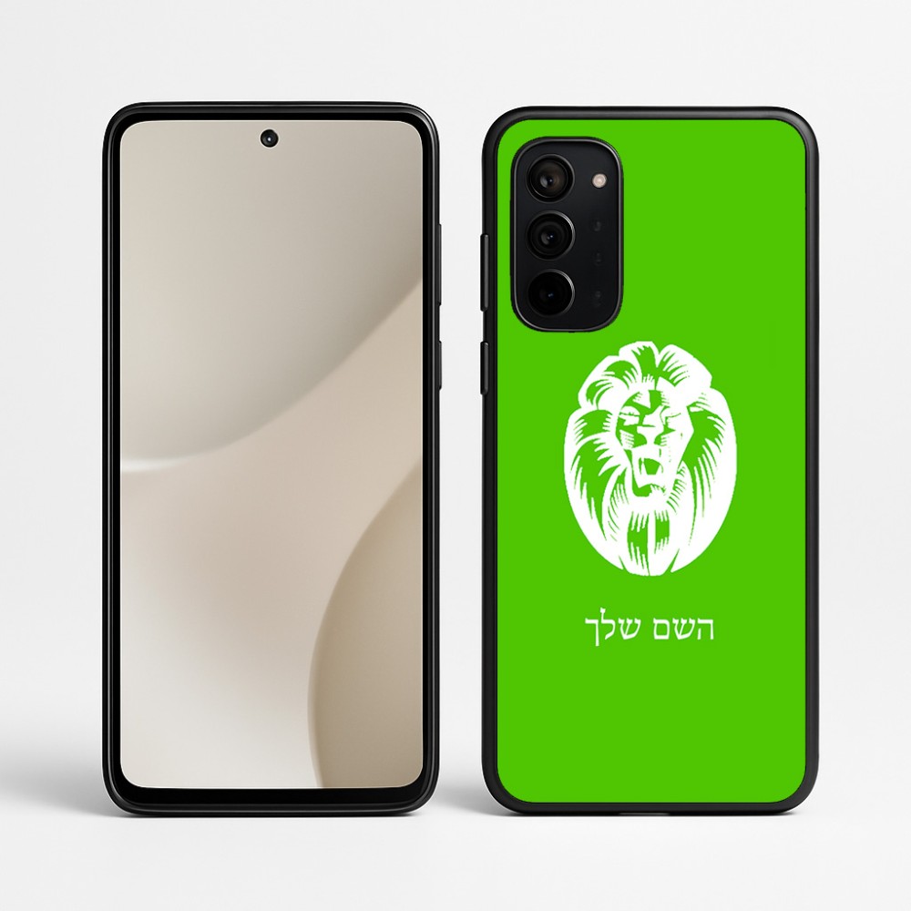 כיסוי בעיצוב אישי עם השם שלך לדגם - Motorola Signature 5G בעיצוב פני אריה