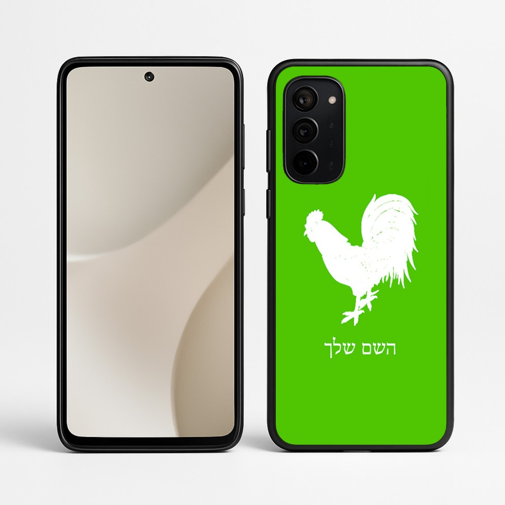 כיסוי בעיצוב אישי עם השם שלך לדגם - Motorola Signature 5G בעיצוב תרנגול