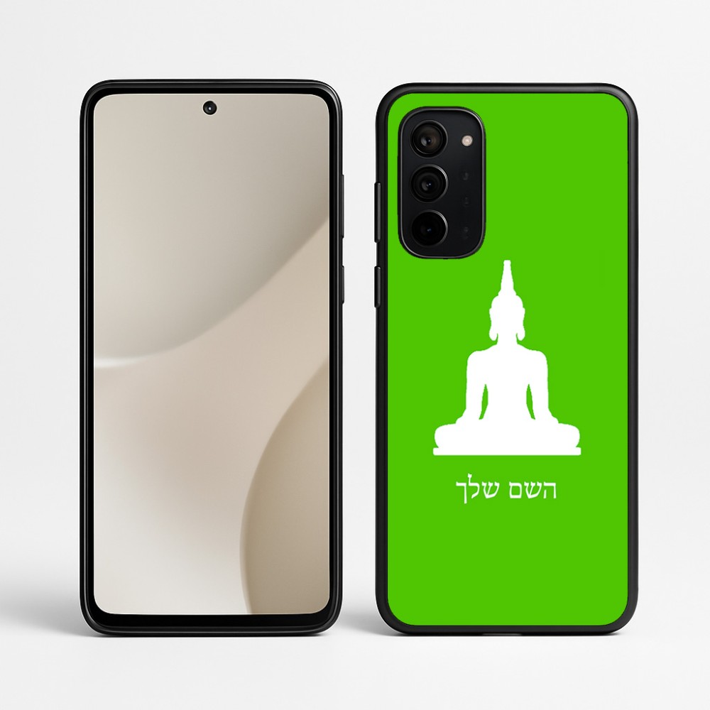 כיסוי בעיצוב אישי עם השם שלך לדגם - Motorola Signature 5G בעיצוב בודה