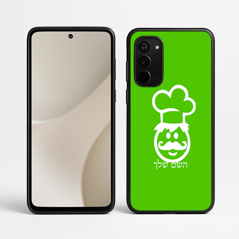 כיסוי בעיצוב אישי עם השם שלך לדגם - Motorola Signature 5G בעיצוב שף